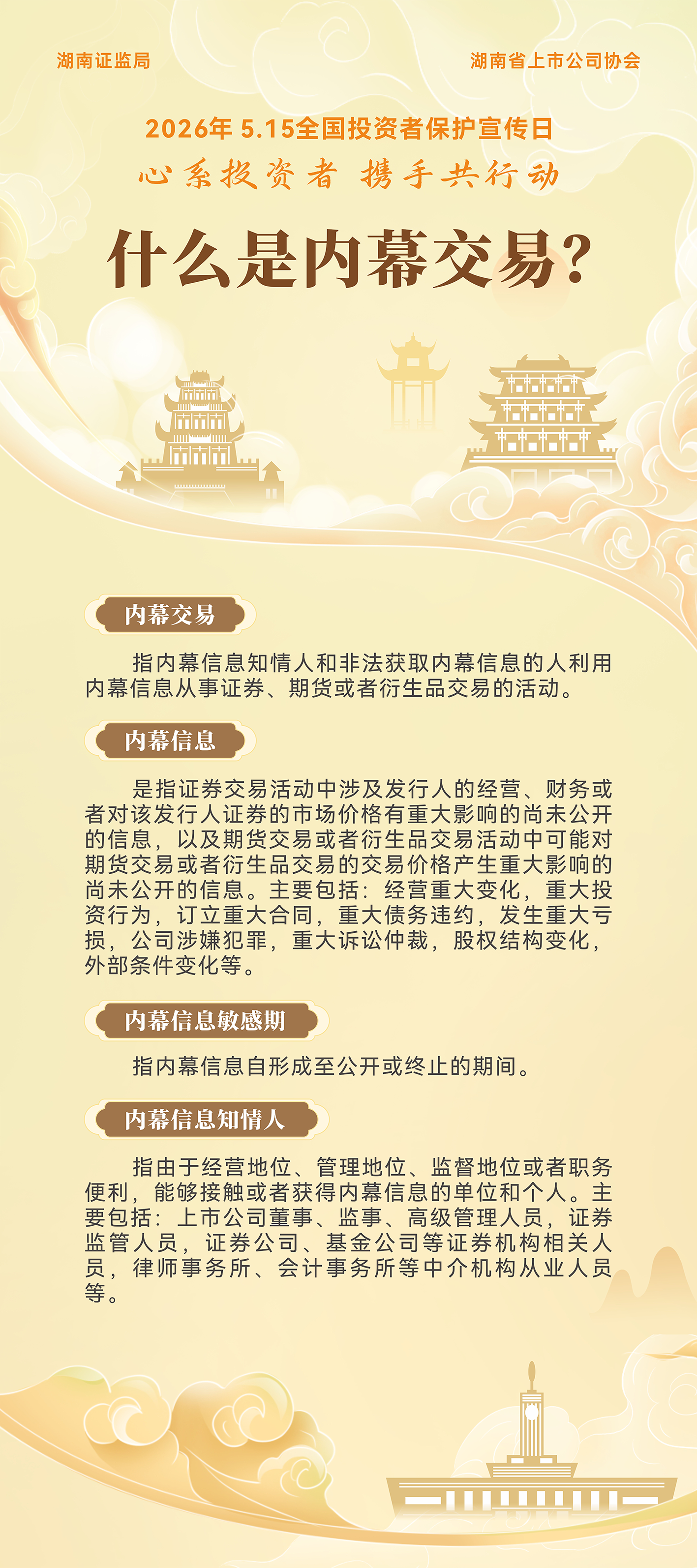 亚洲AV永久无码精品三区在线4