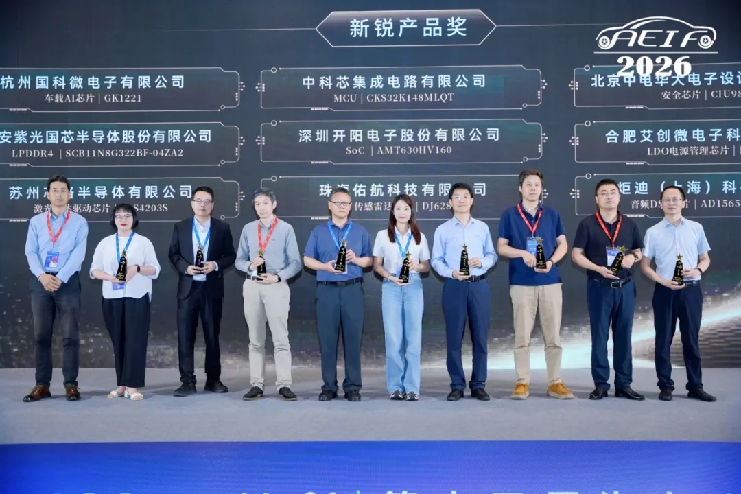 亚洲AV永久无码精品三区在线4