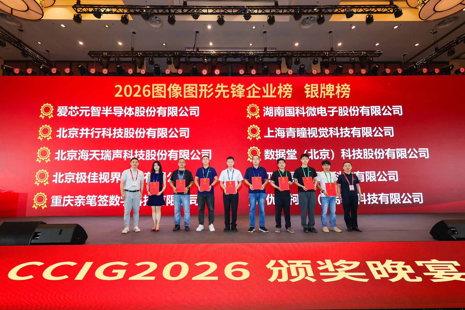 亚洲AV永久无码精品三区在线4