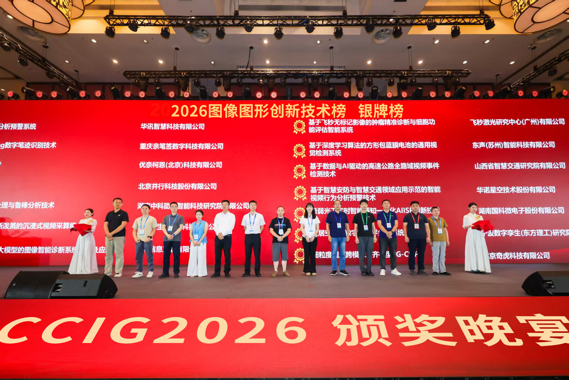 亚洲AV永久无码精品三区在线4